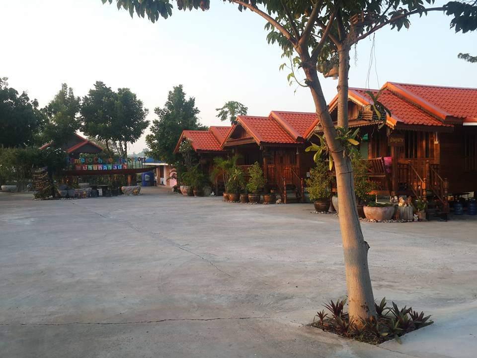 Cover Image for ชายเอิร์ธ รีสอร์ท
