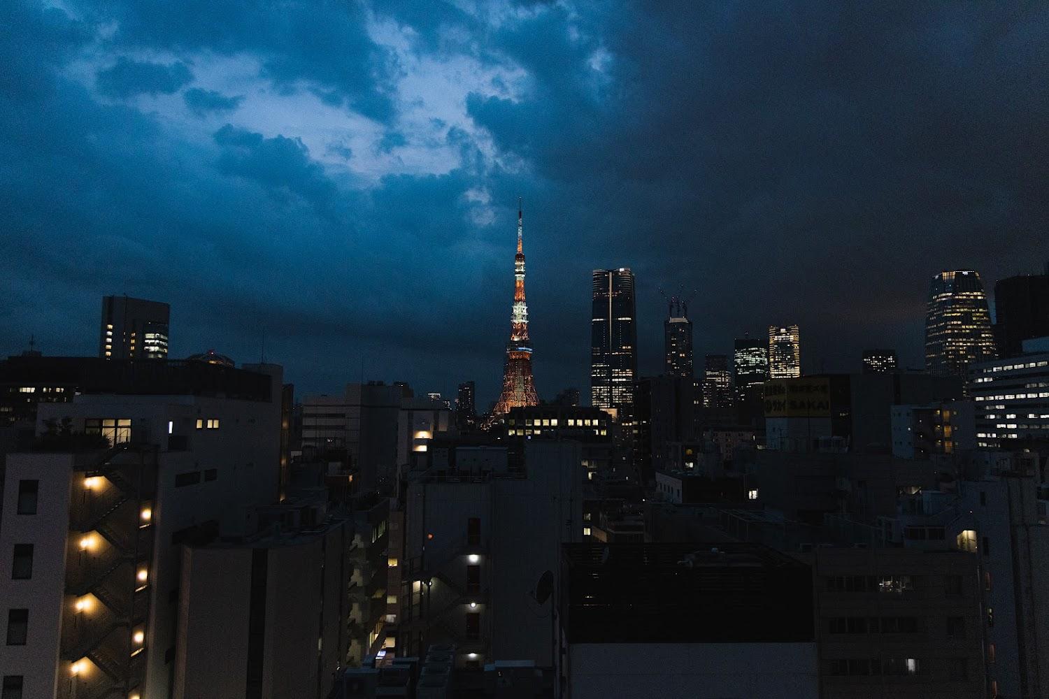 Cover Image for Nine Hours Hamamatsucho