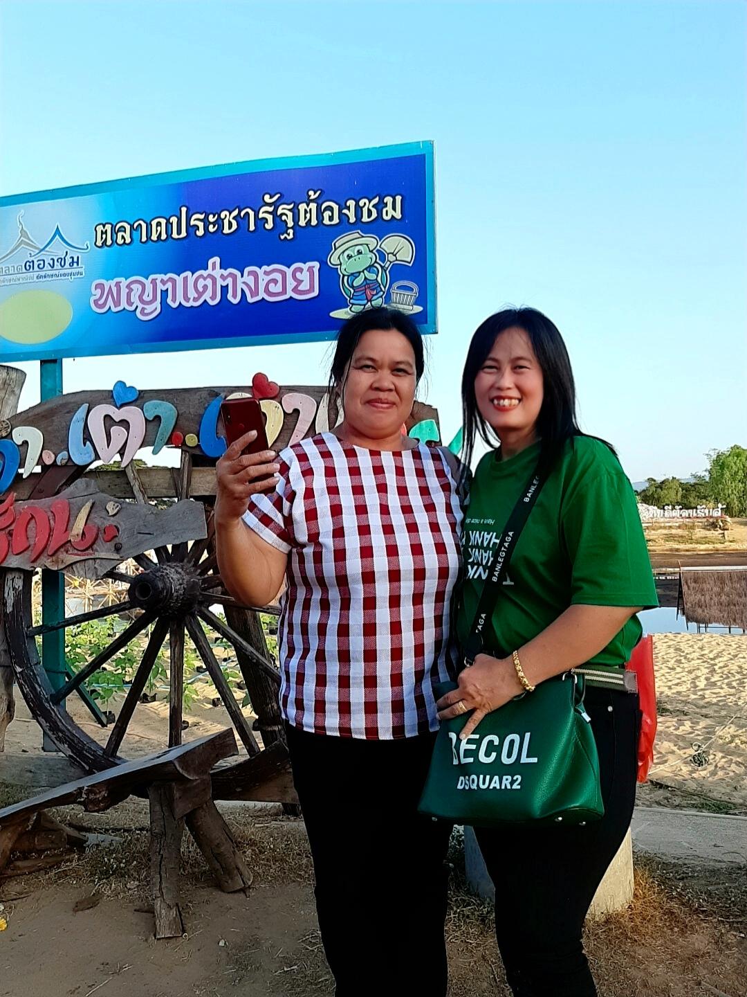 Cover Image for โรงแรมสวนยางรีสอร์ท2 อ.นาแก