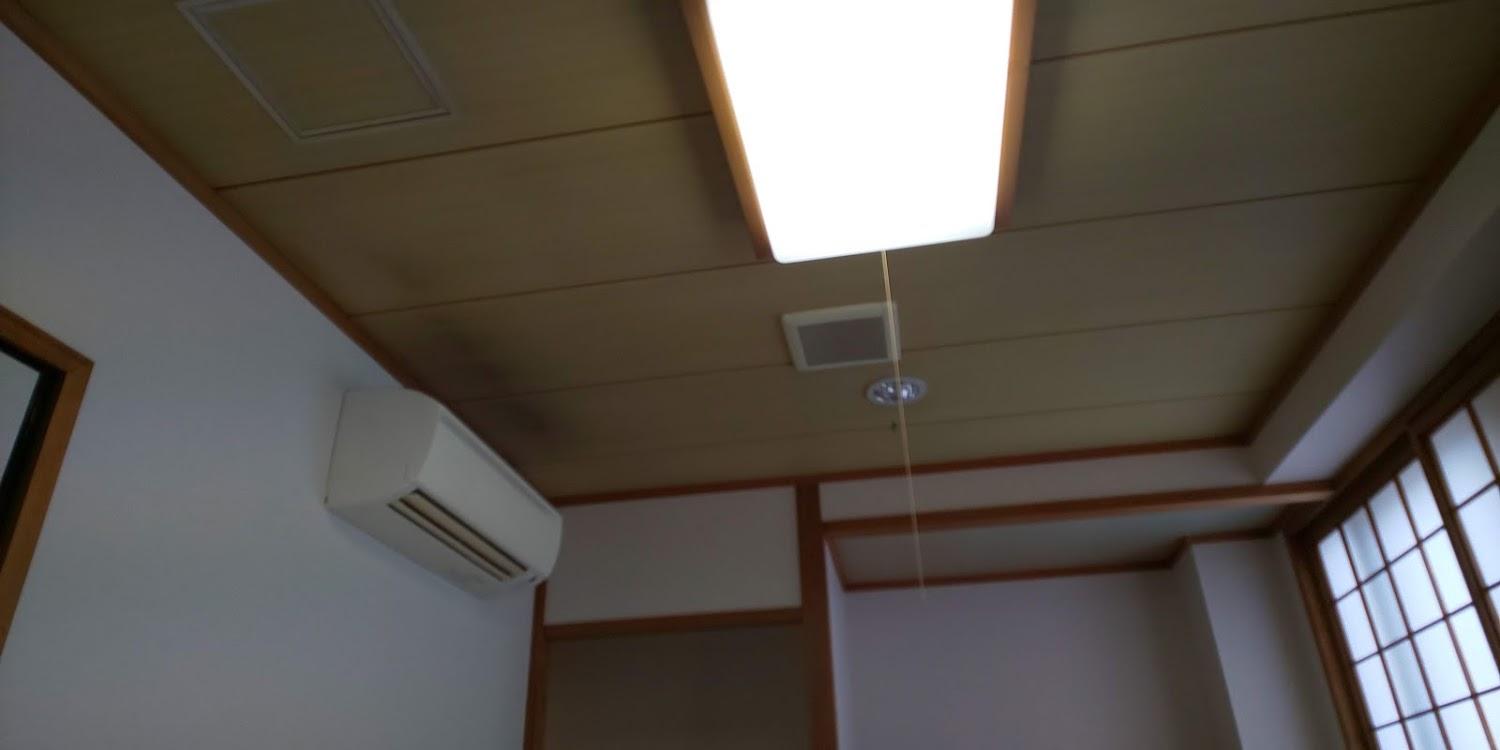 Cover Image for OYO Hotel Yuan Akashi