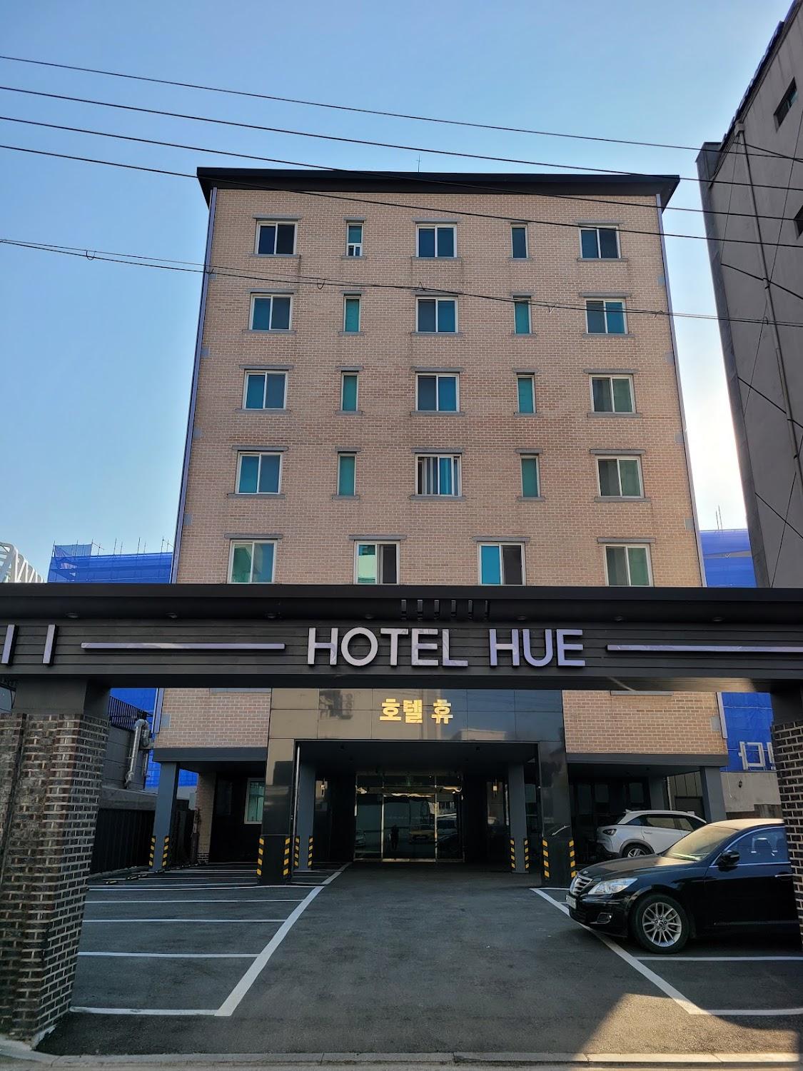 Cover Image for Hotelhyu