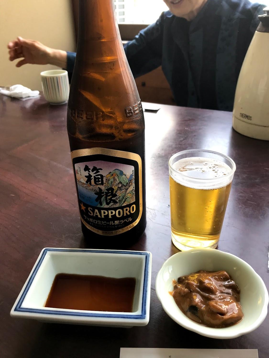 Cover Image for Shoutokumaru