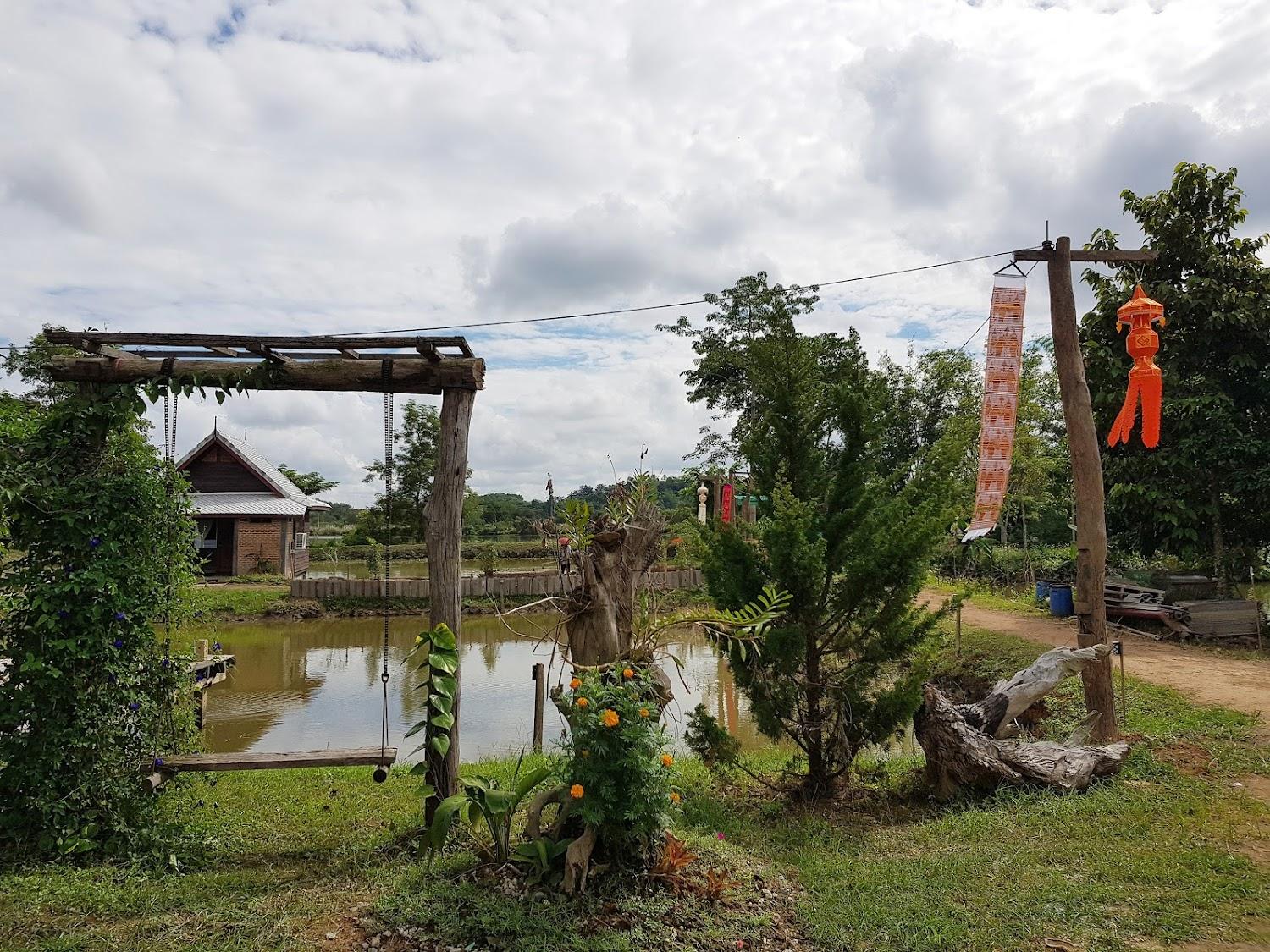 Cover Image for Na Chiang Rai Hotel