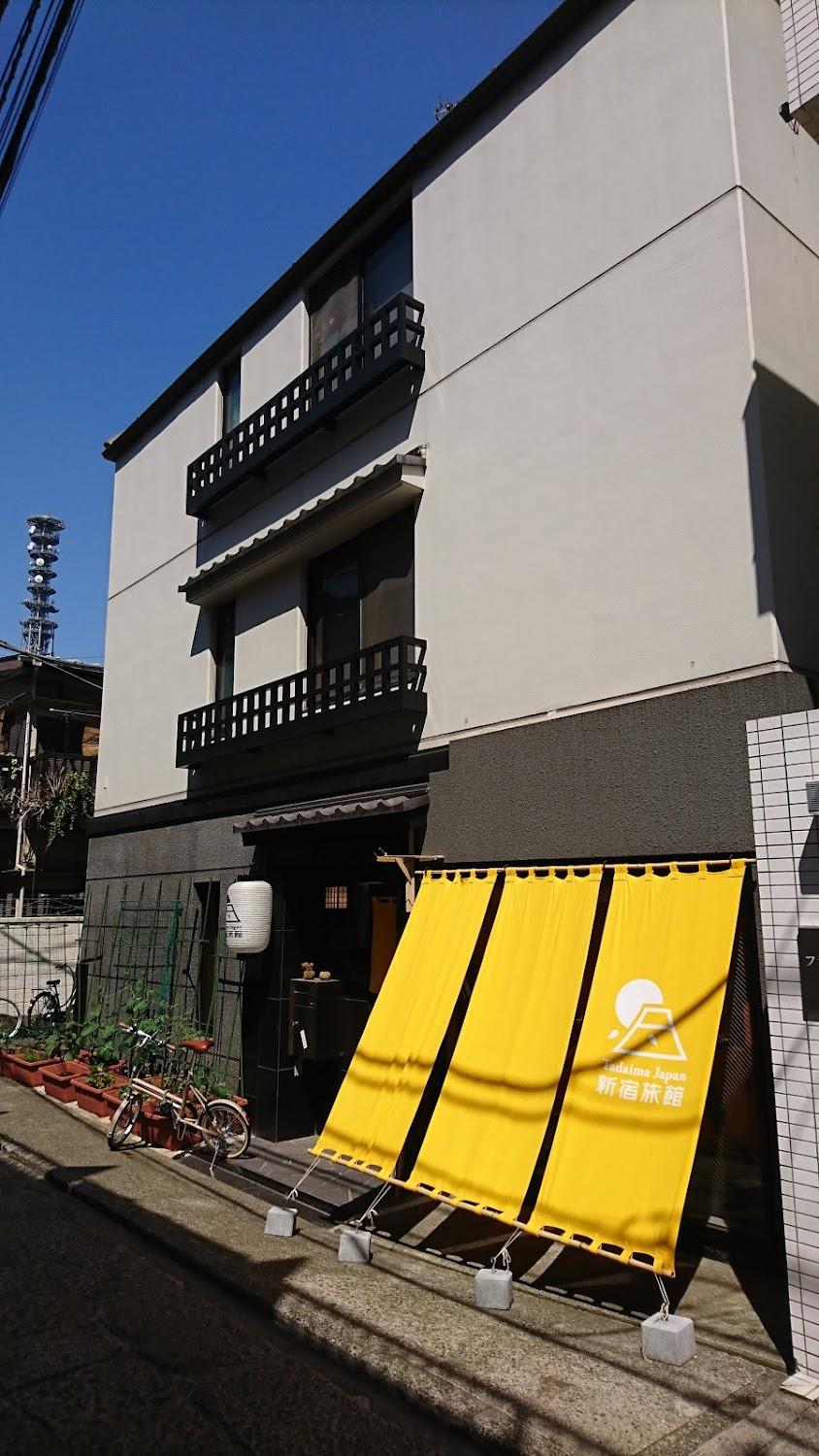 Cover Image for Tadaima Japan Shinjuku Ryokan
