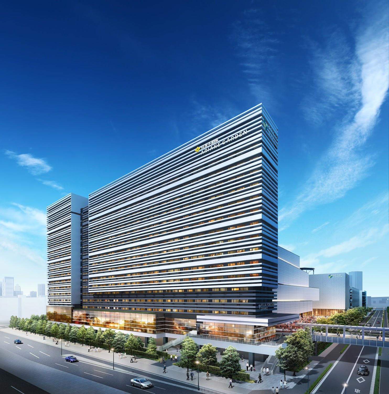 Cover Image for Villa Fontaine Grand Tokyo Ariake
