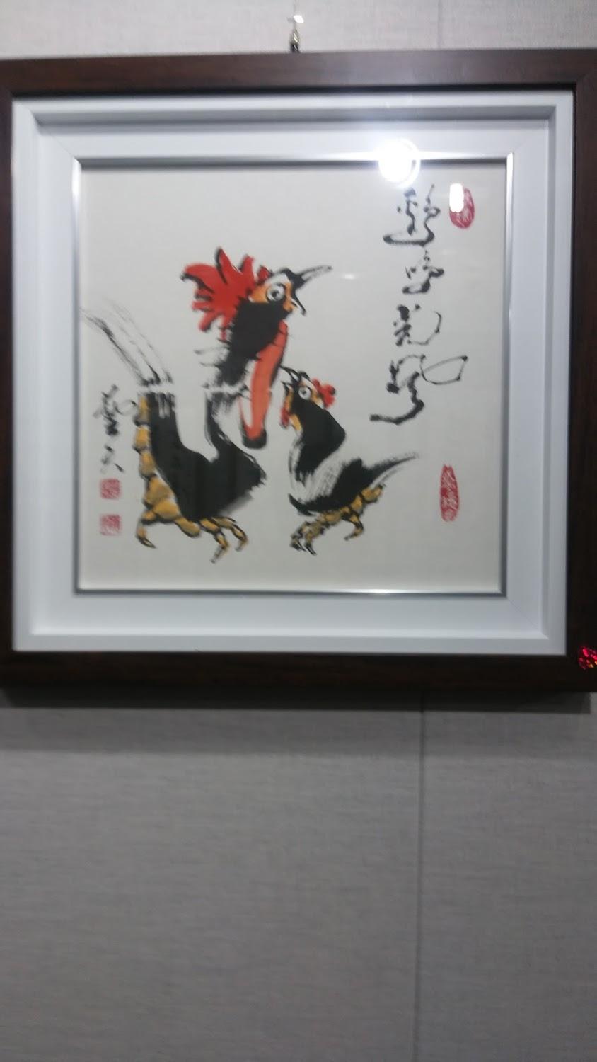 Cover Image for 동경장