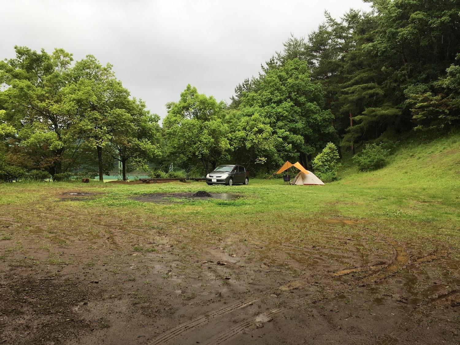 Cover Image for Satsukigaoka Park Camping Ground
