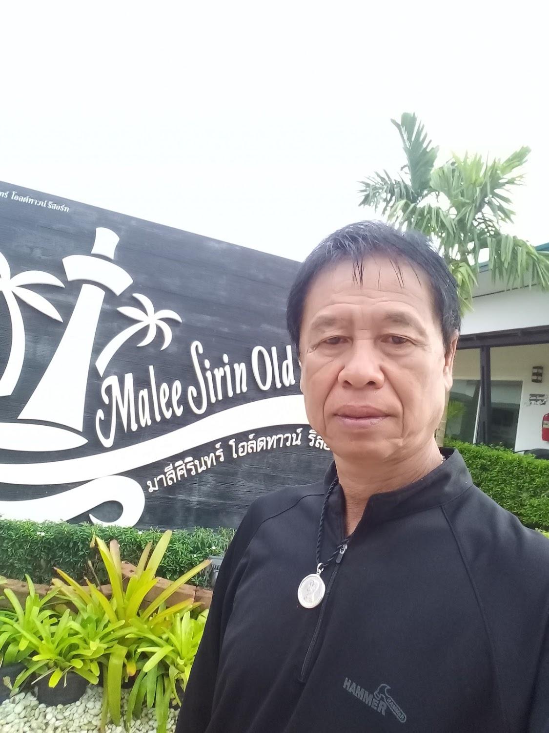 Cover Image for malee sirin oldtown resort