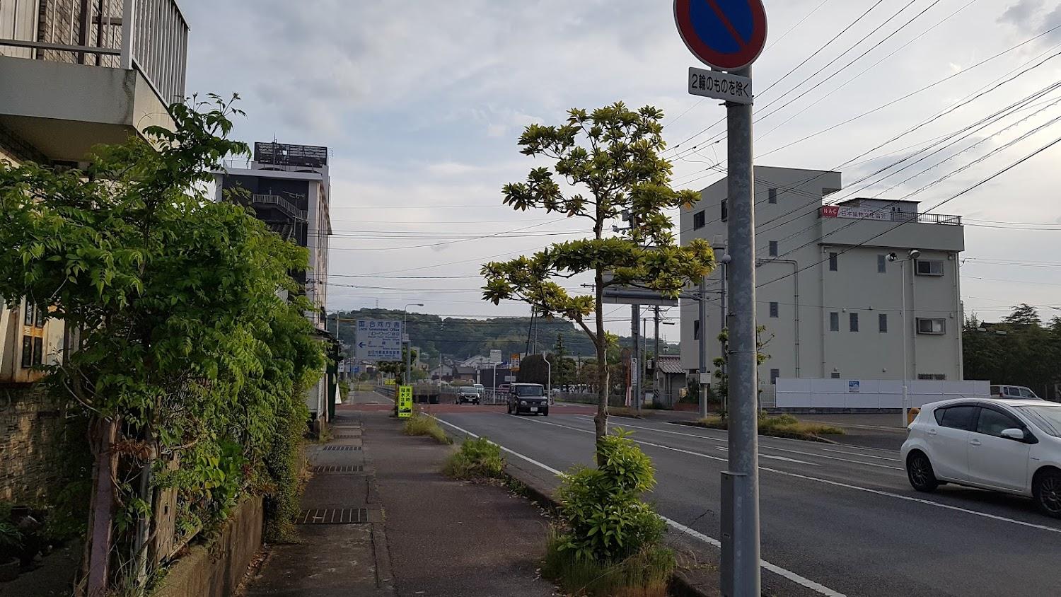 Cover Image for Mizuho Inn - Iwami-Masuda