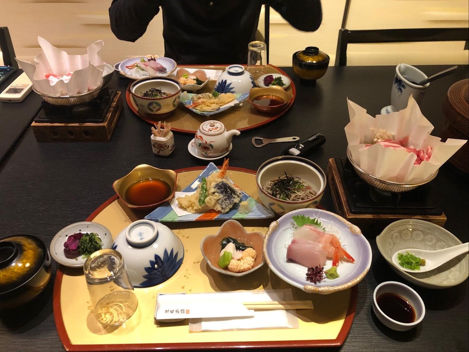 Cover Image for Murata Ryokan