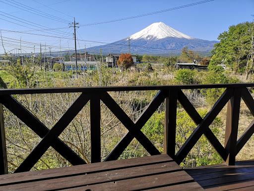 Cover Image for Fujinokura Village