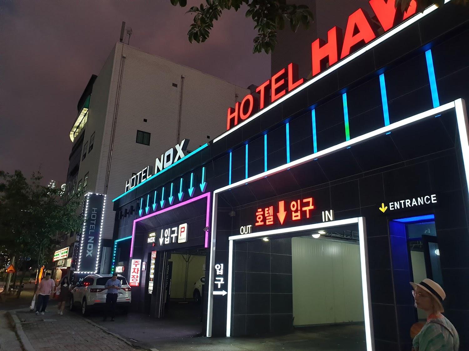 Cover Image for Nox Hotel