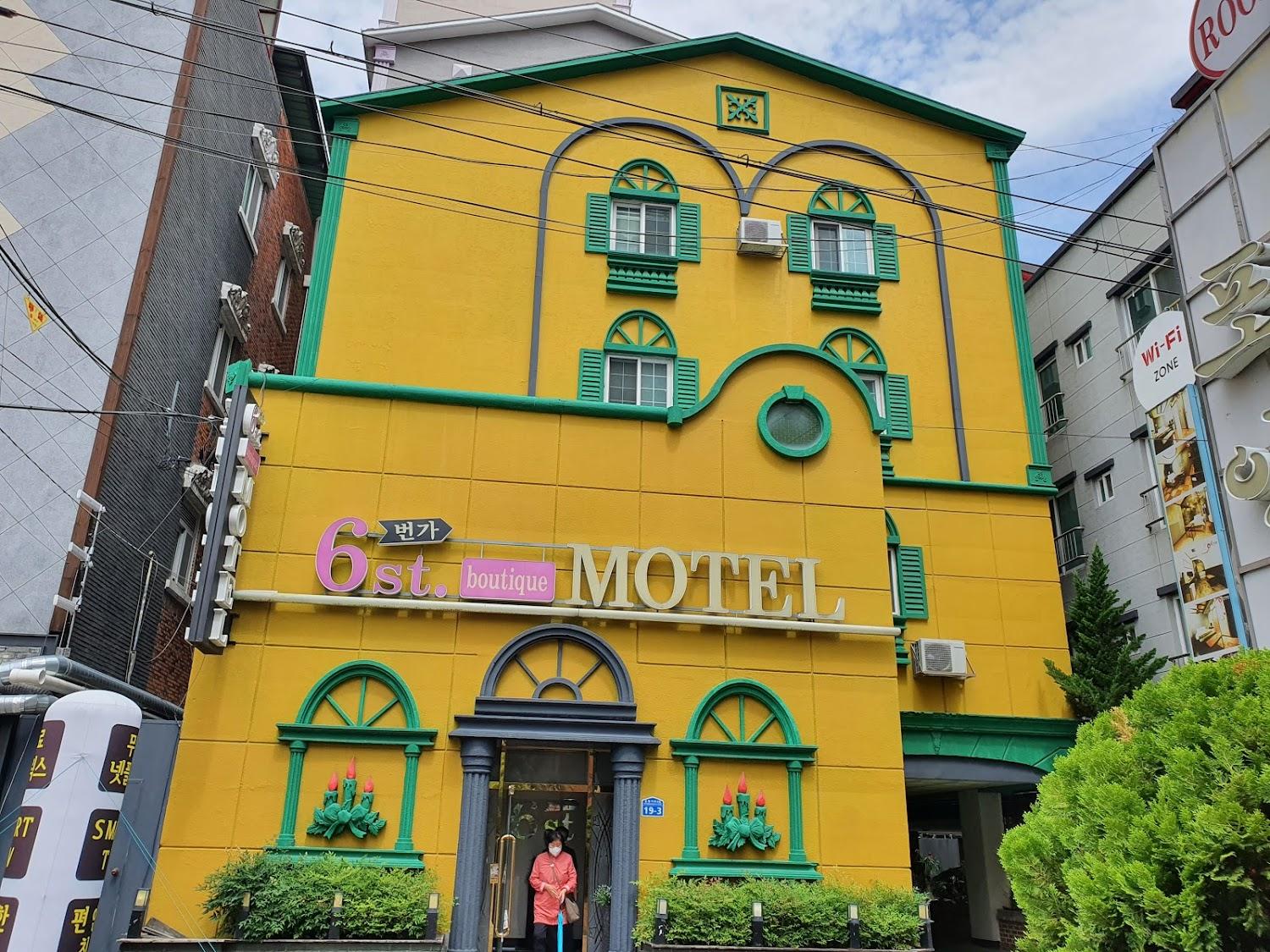 Cover Image for 6번가모텔