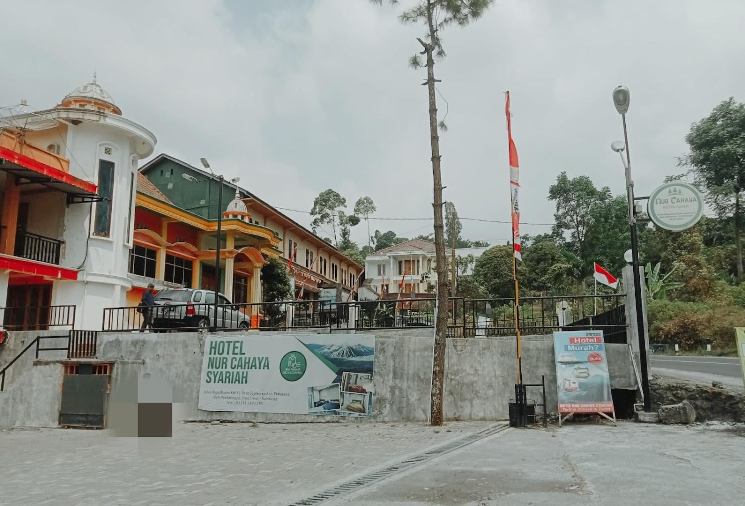 Cover Image for Hotel Nur Cahaya (Syariah)
