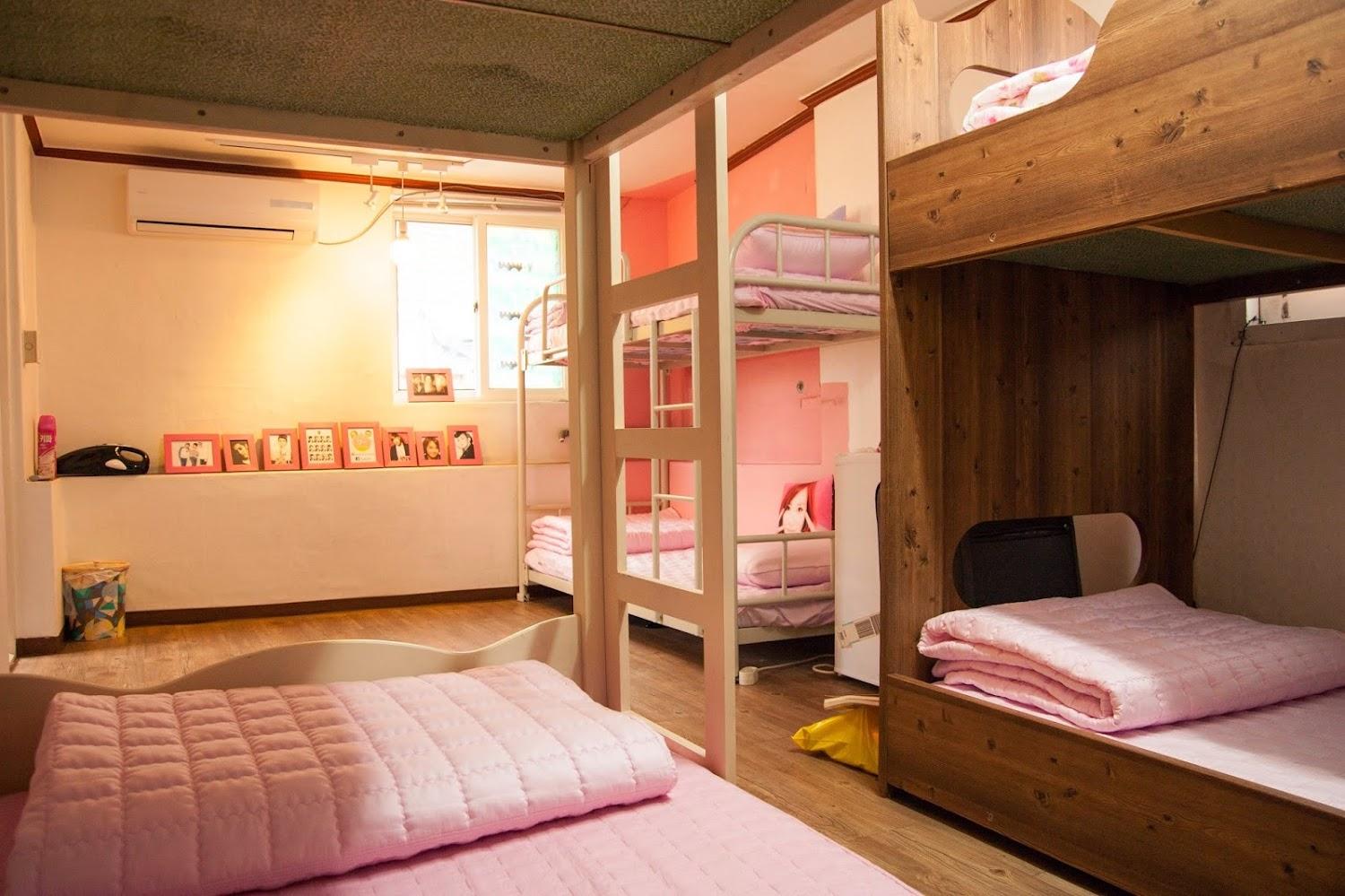 Cover Image for Ewha DH guesthouse
