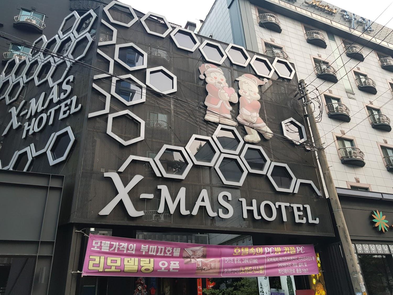 Cover Image for X-Mas Hotel