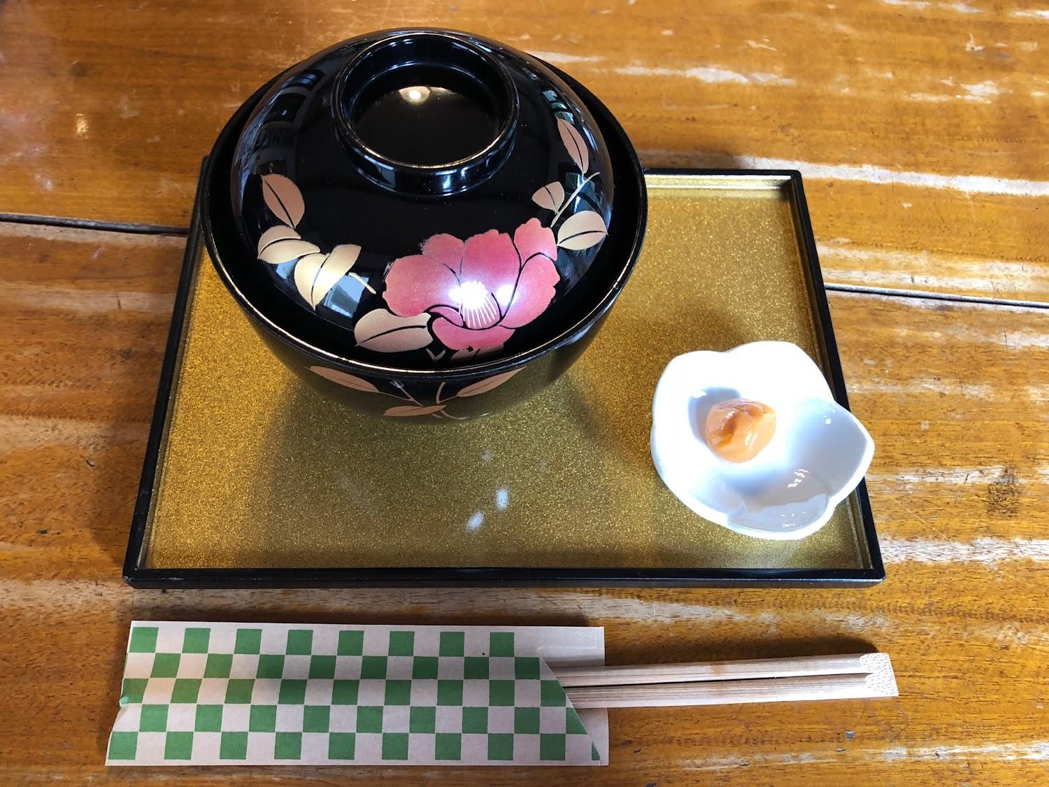 Cover Image for Yaokyu