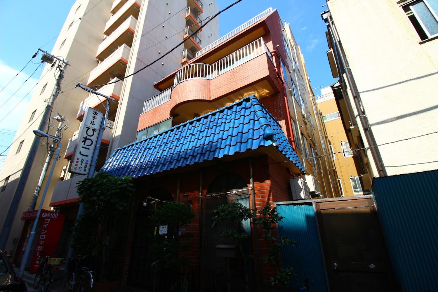 Cover Image for Hotel Biwako