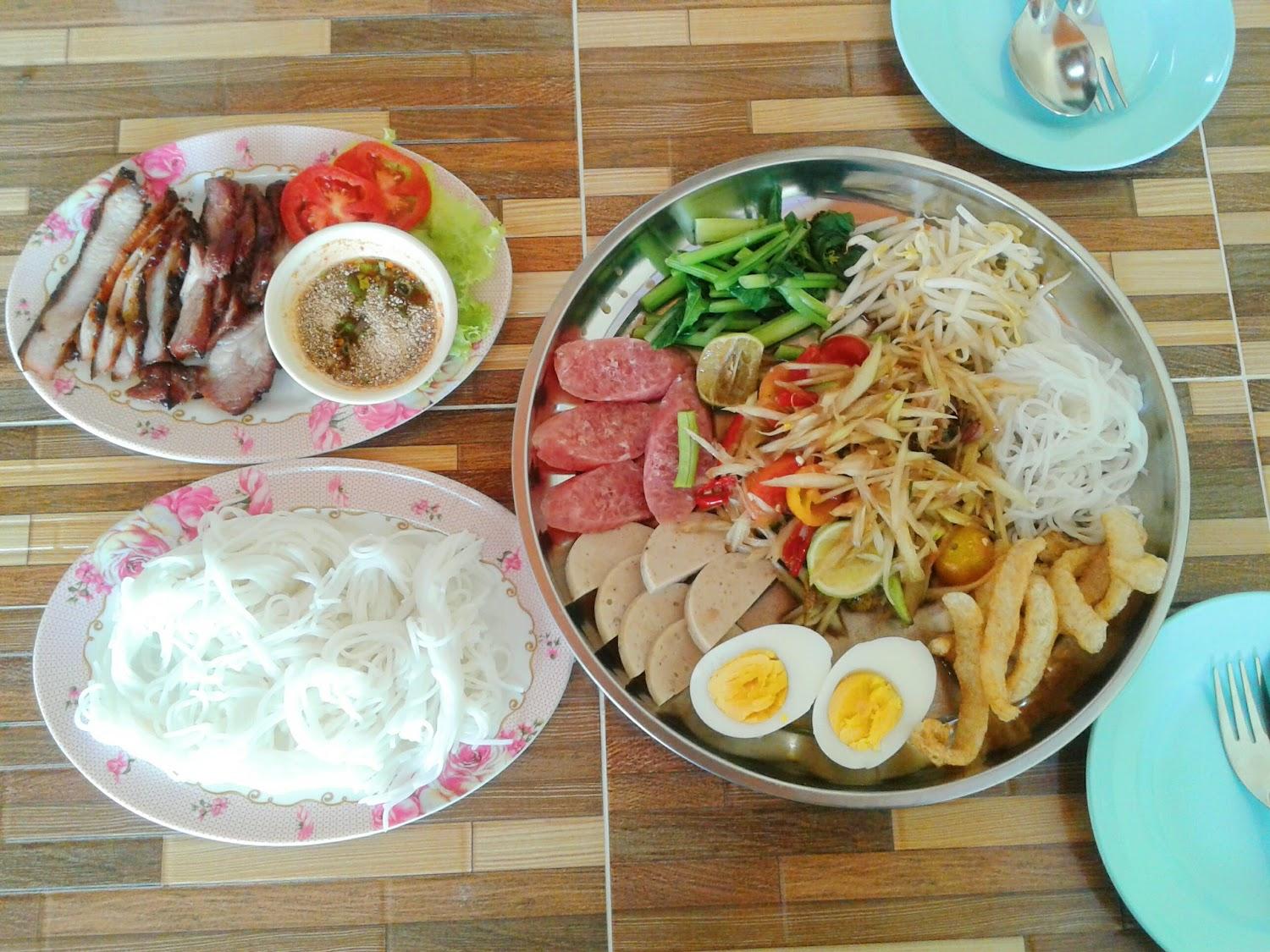 Cover Image for เขลางค์ เกสเฮาส์