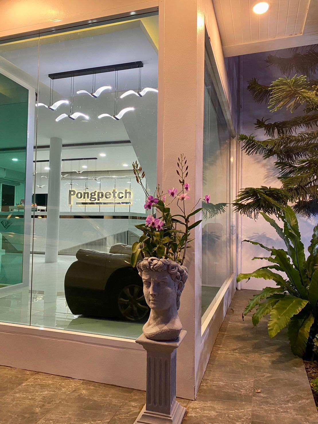 Cover Image for Pongpetch​ Garden Home โรงแรมอุทัยธานี