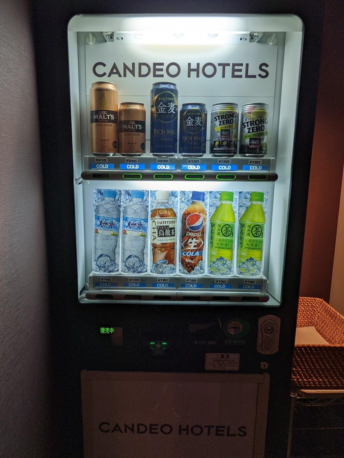 Cover Image for CANDEO HOTELS Sano