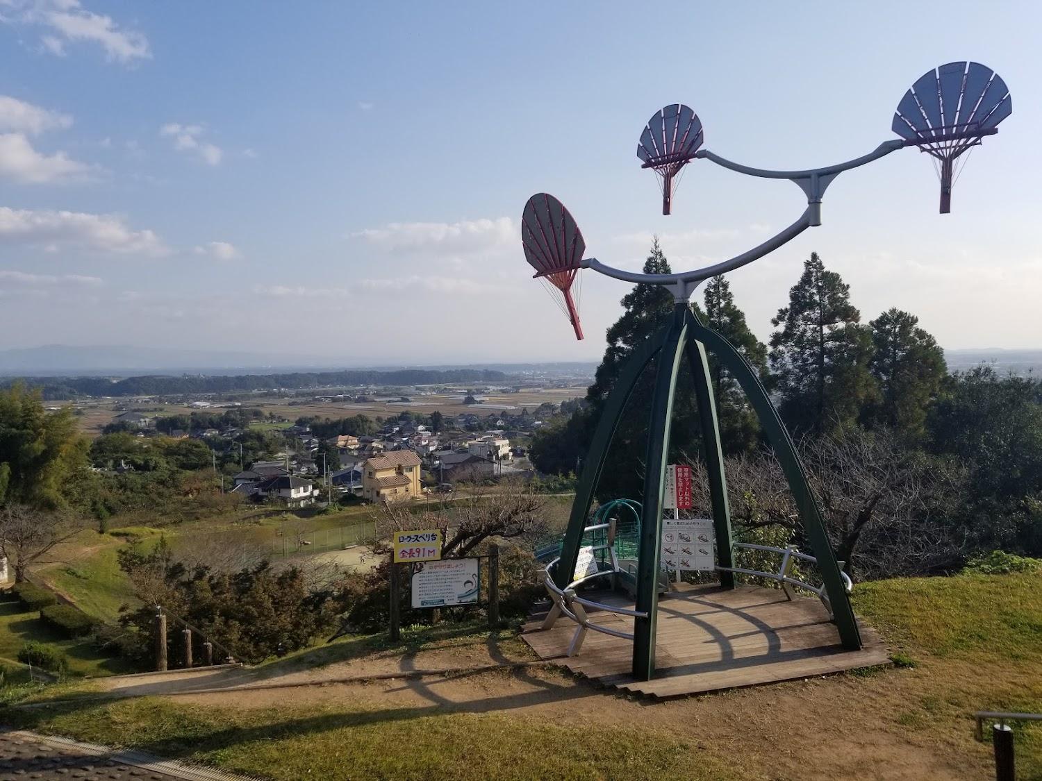 Cover Image for Ipponmatsu Park Campground