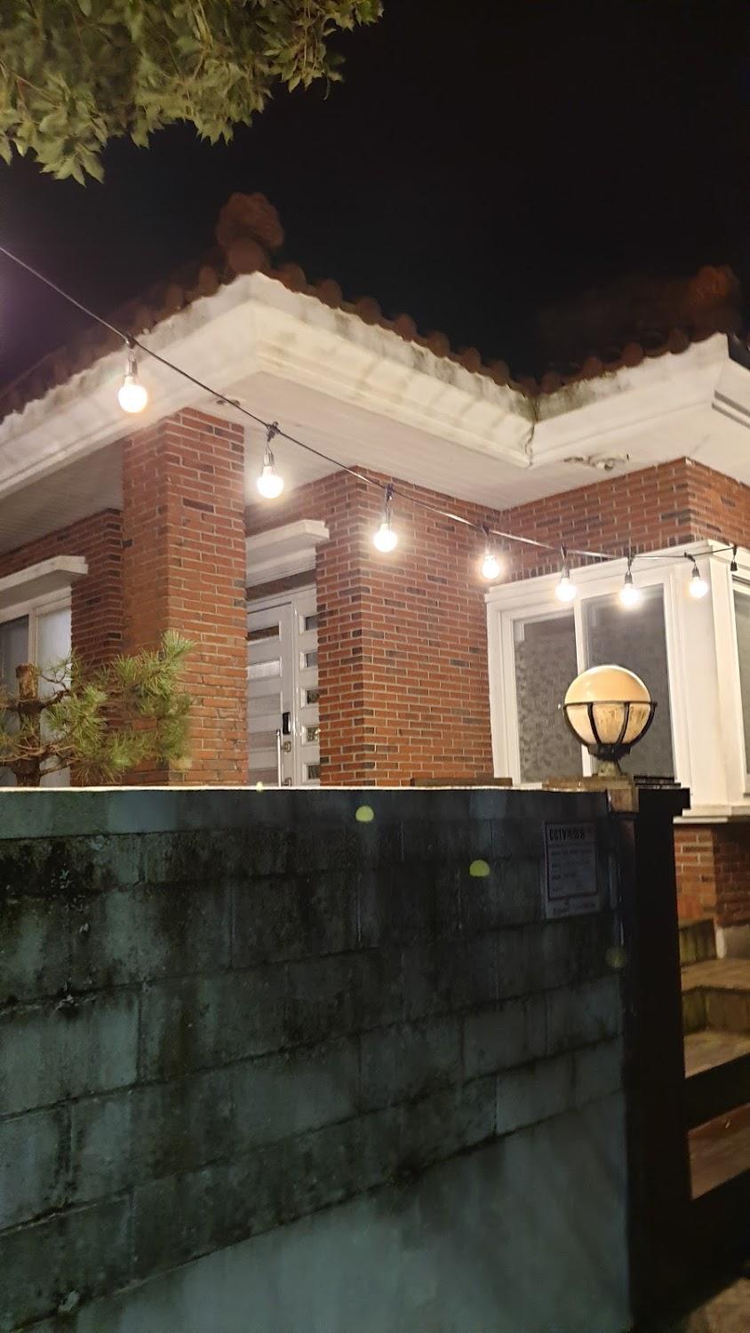 Cover Image for 써니허니