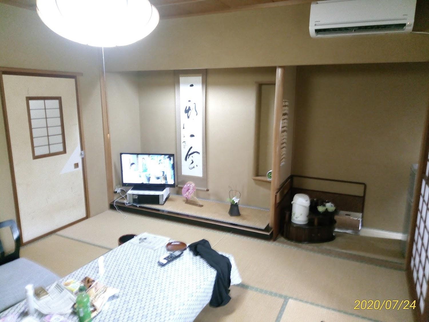 Cover Image for Shimomura