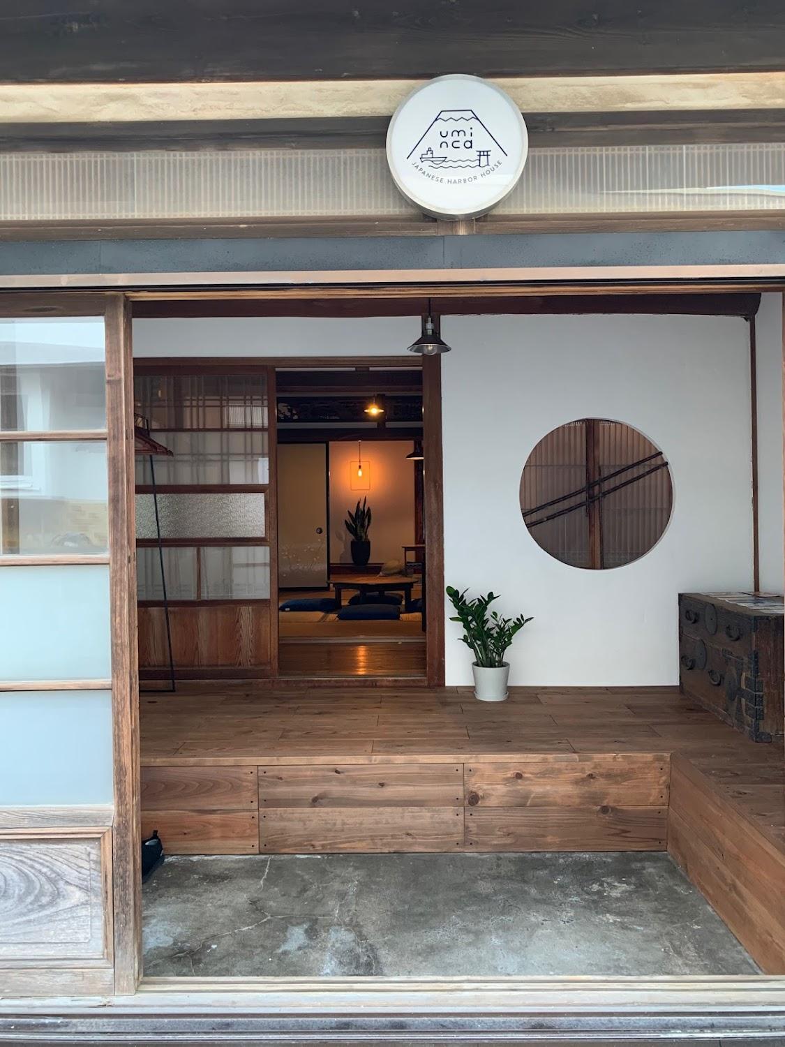 Cover Image for uminca ウミンカ 古民家ゲストハウス