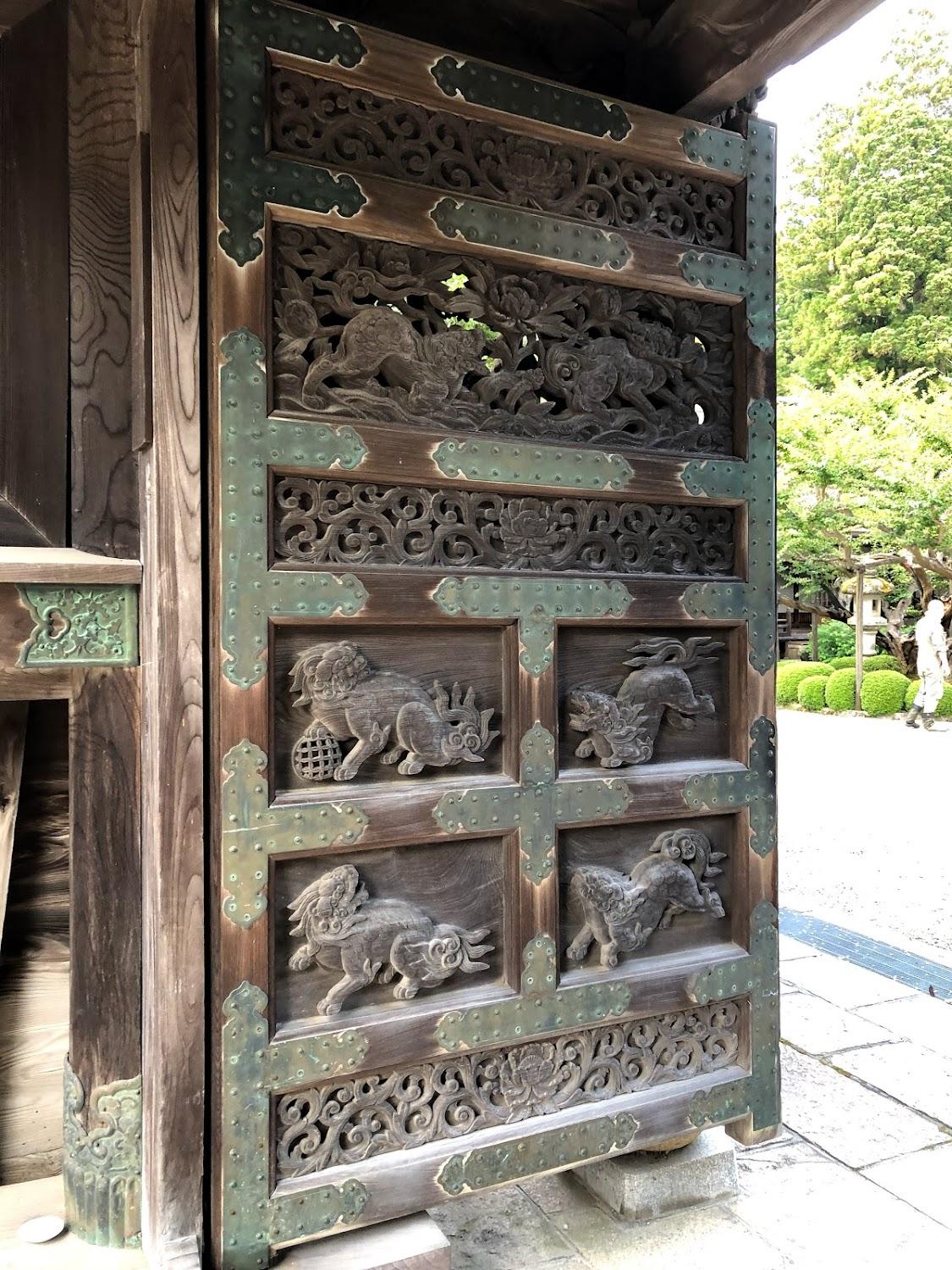 Cover Image for Fugen-in Temple (Pilgrim's Lodging)