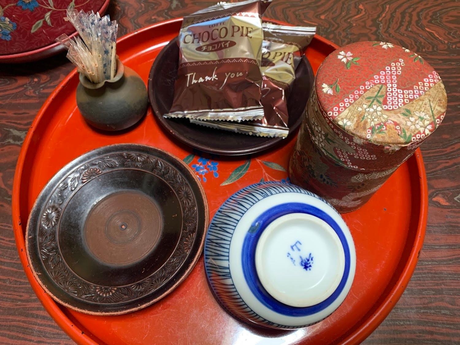 Cover Image for 岩野屋旅館