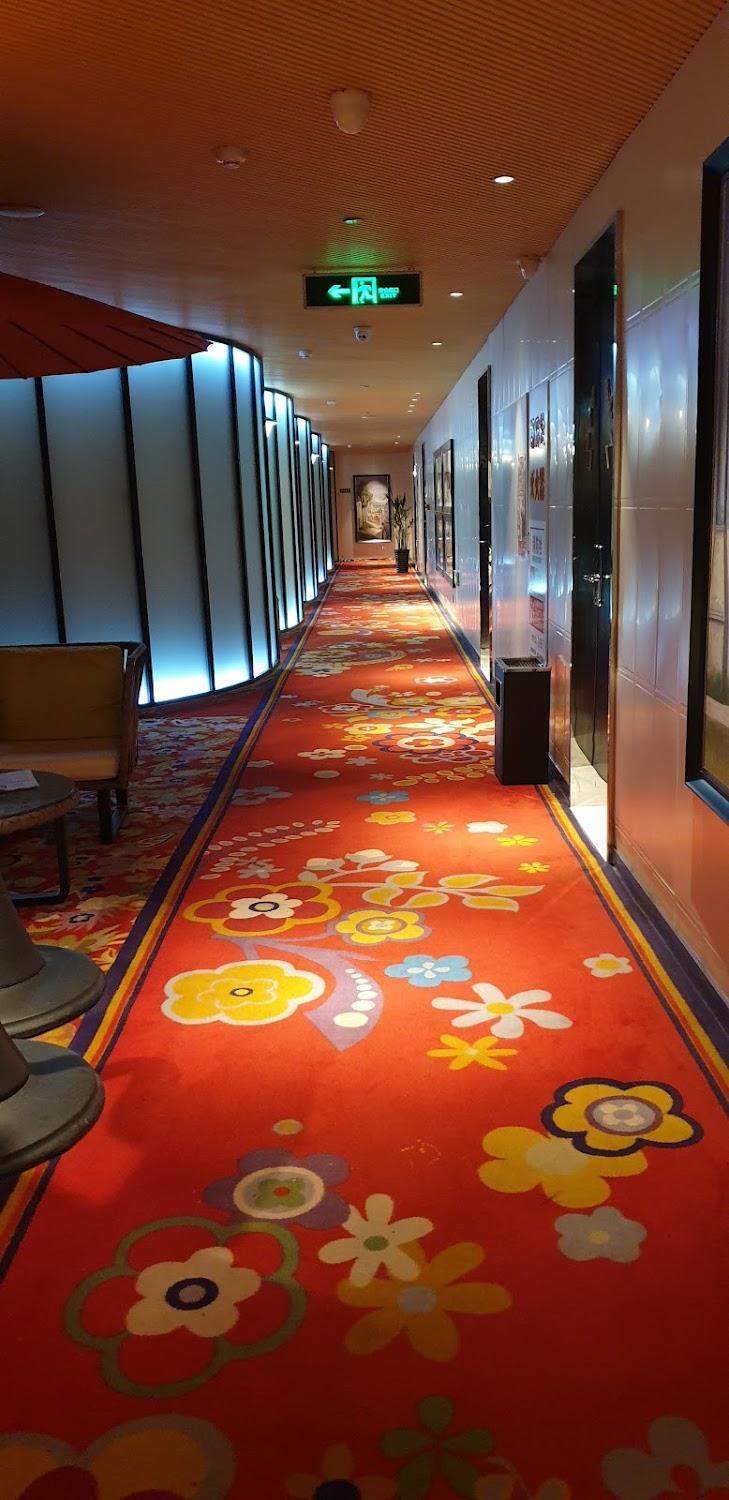 Cover Image for Fangyang Hotel