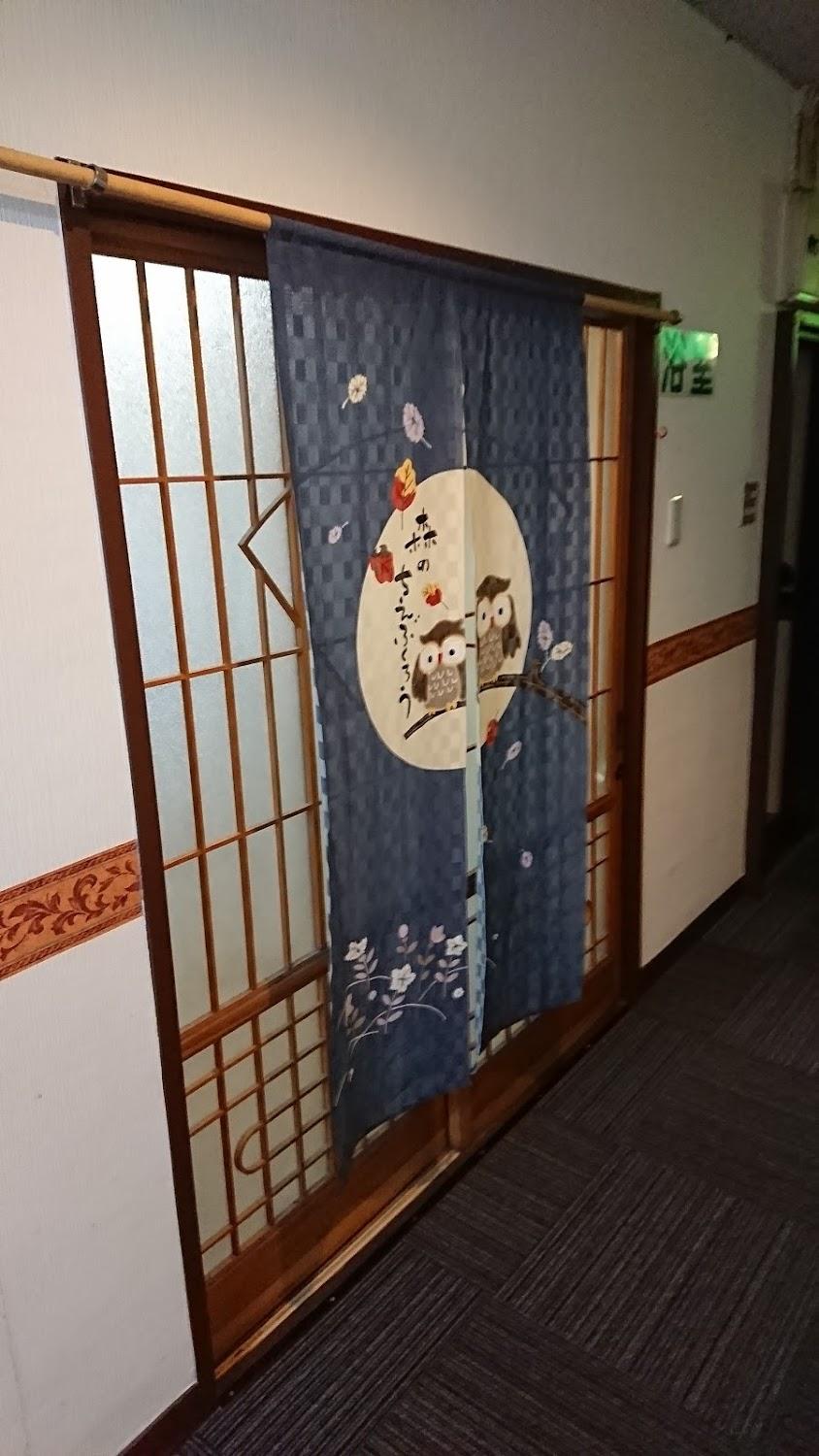 Cover Image for Miyako