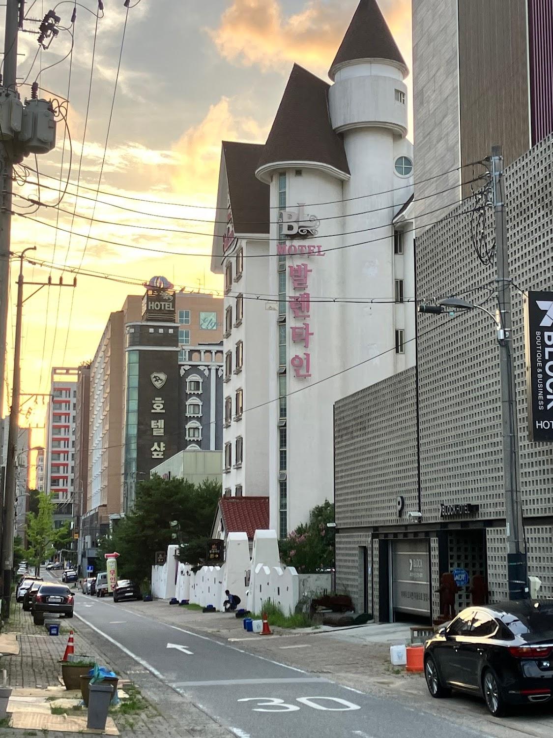 Cover Image for 발렌타인모텔