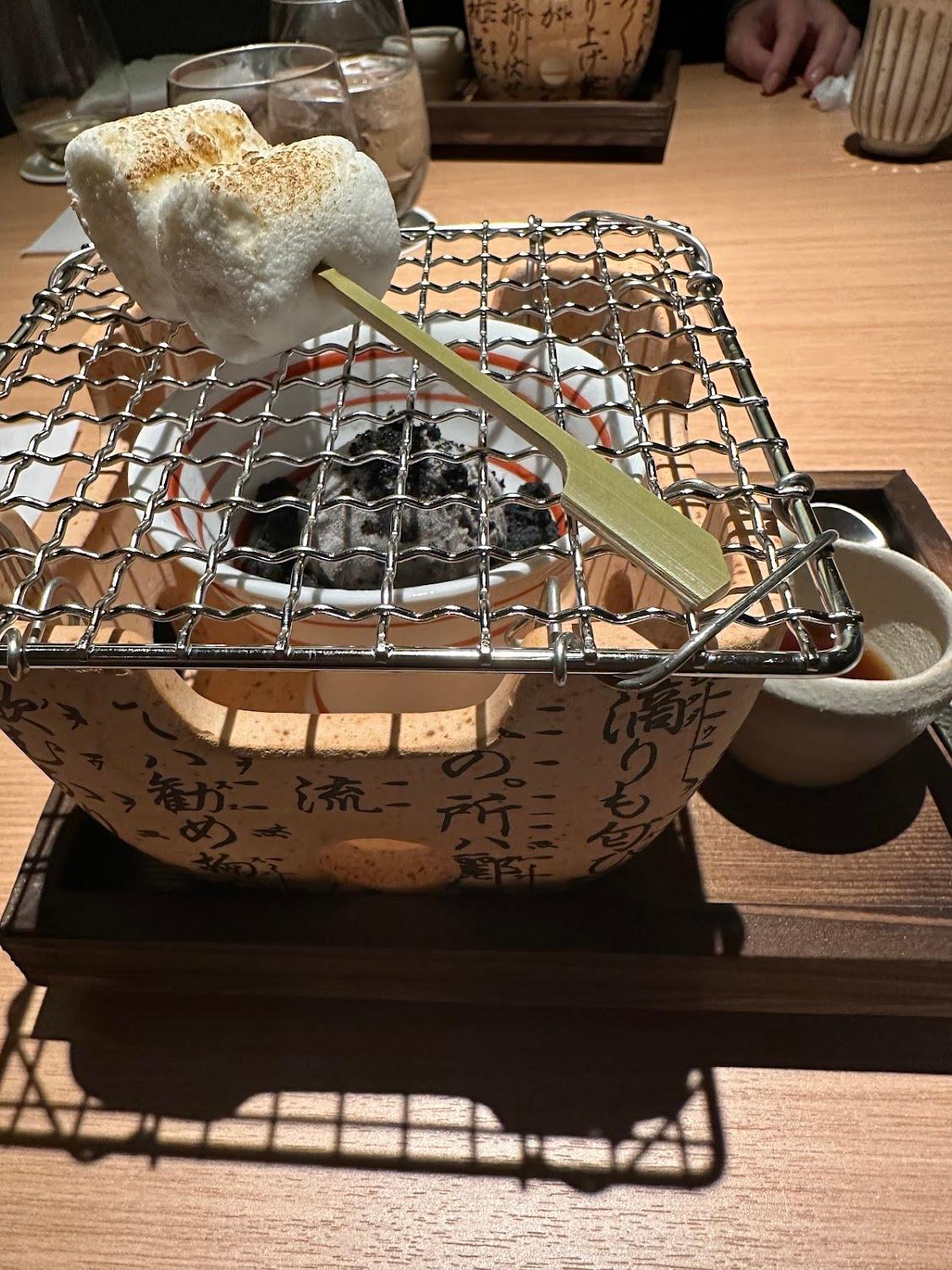 Cover Image for 界 奥飛騨