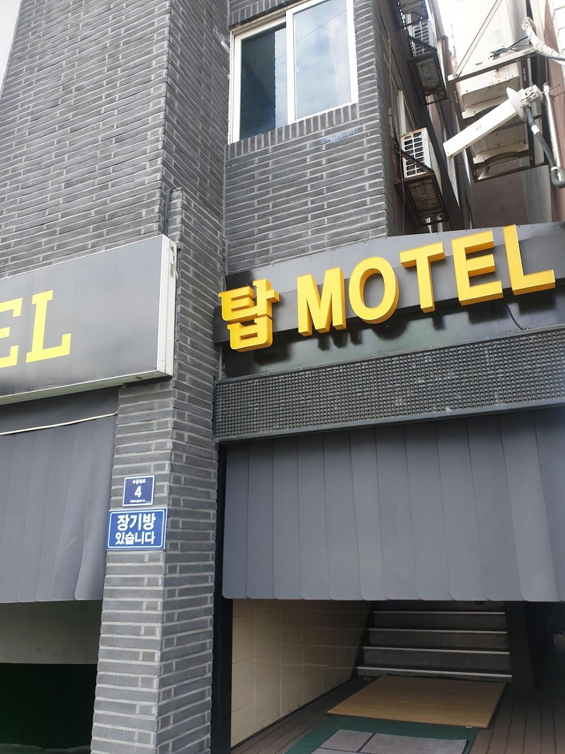 Cover Image for Noble Hotel
