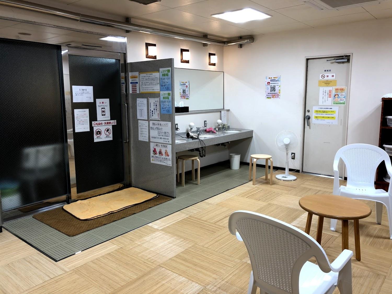 Cover Image for Kokumin Shukusha Marine Terrace Ashiya