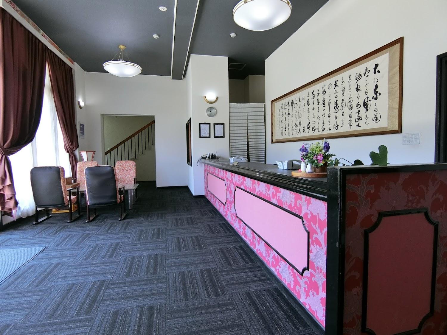 Cover Image for 民宿innみやざき湯楽庵