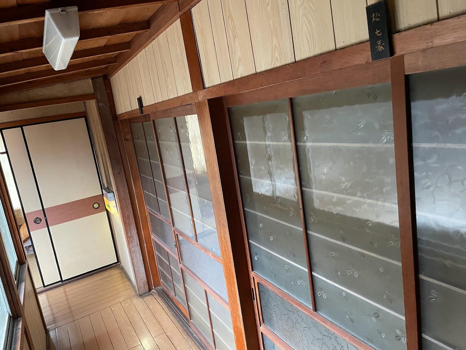 Cover Image for Naritaya