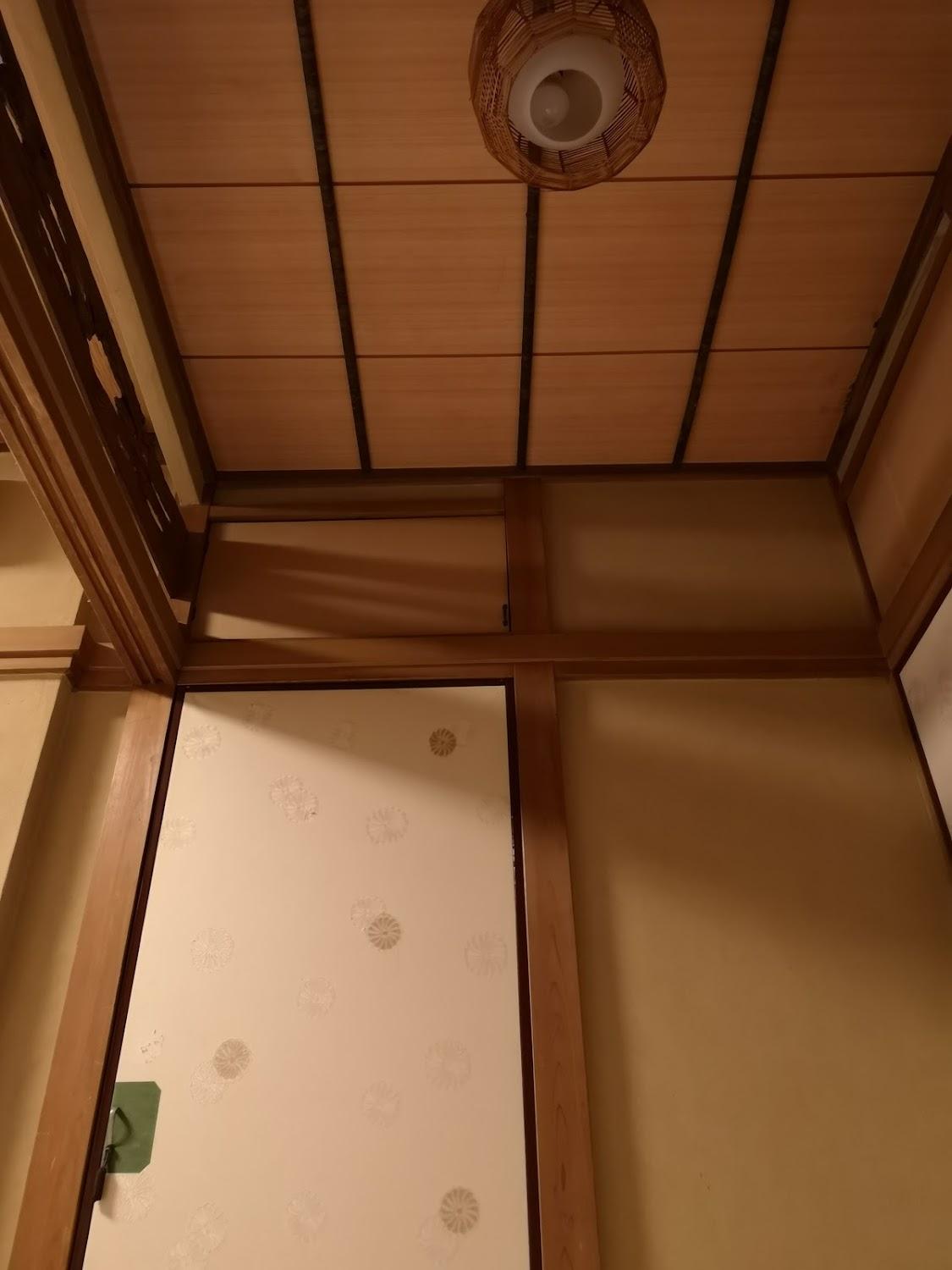 Cover Image for 旅館あさよろず