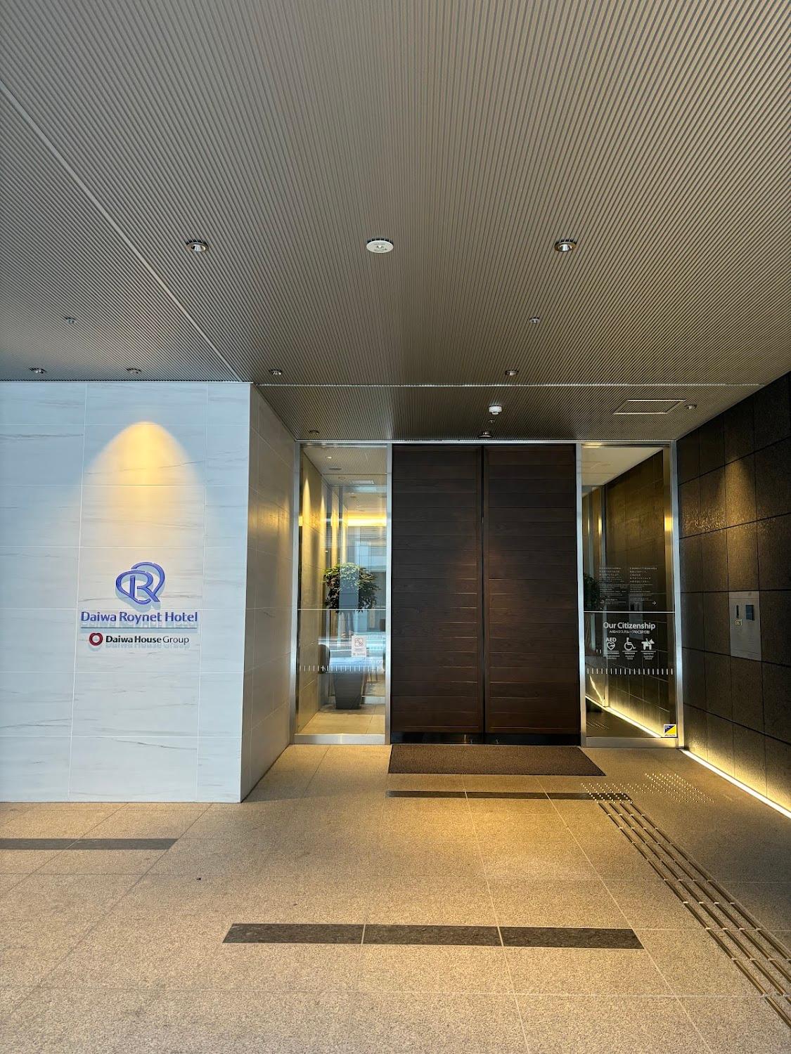 Cover Image for DEL style Osakashinsaibashi by Daiwa Roynet Hotel