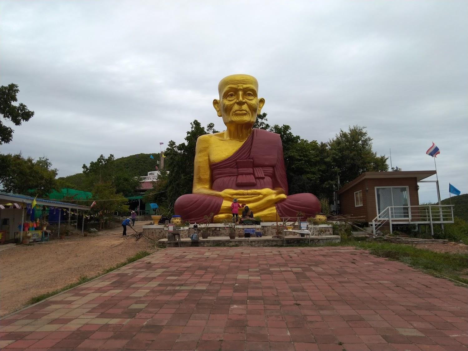 Cover Image for บาร์เบอรี่เกาะล้าน รีสอร์ท
