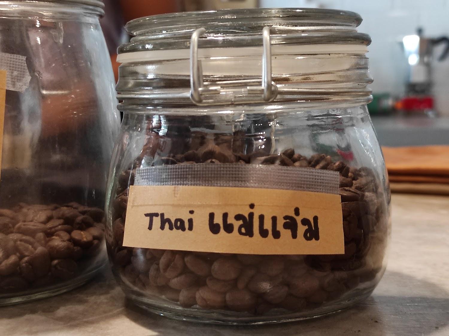 Cover Image for ฮ.นกฮูก รีสอร์ท อ่างทอง