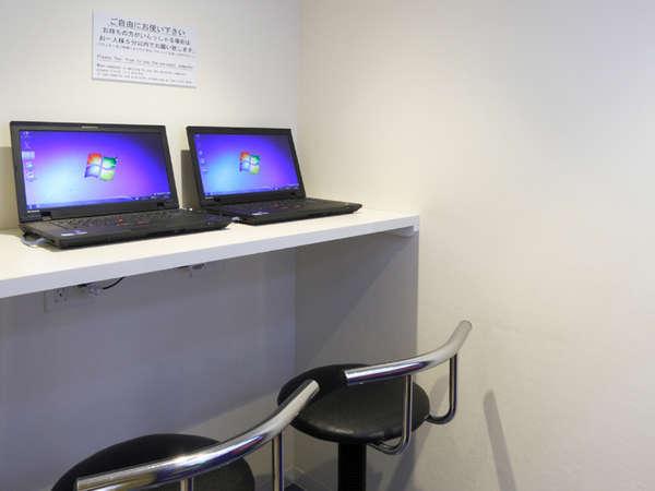 Cover Image for Hotel Shinbashi Sanbankan