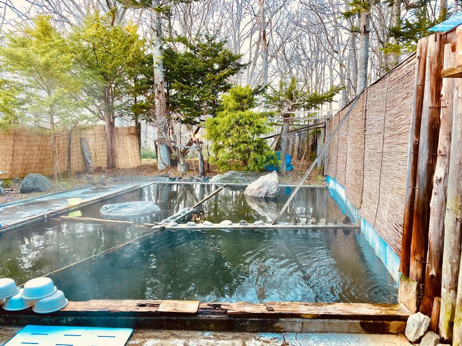 Cover Image for Sanko Onsen