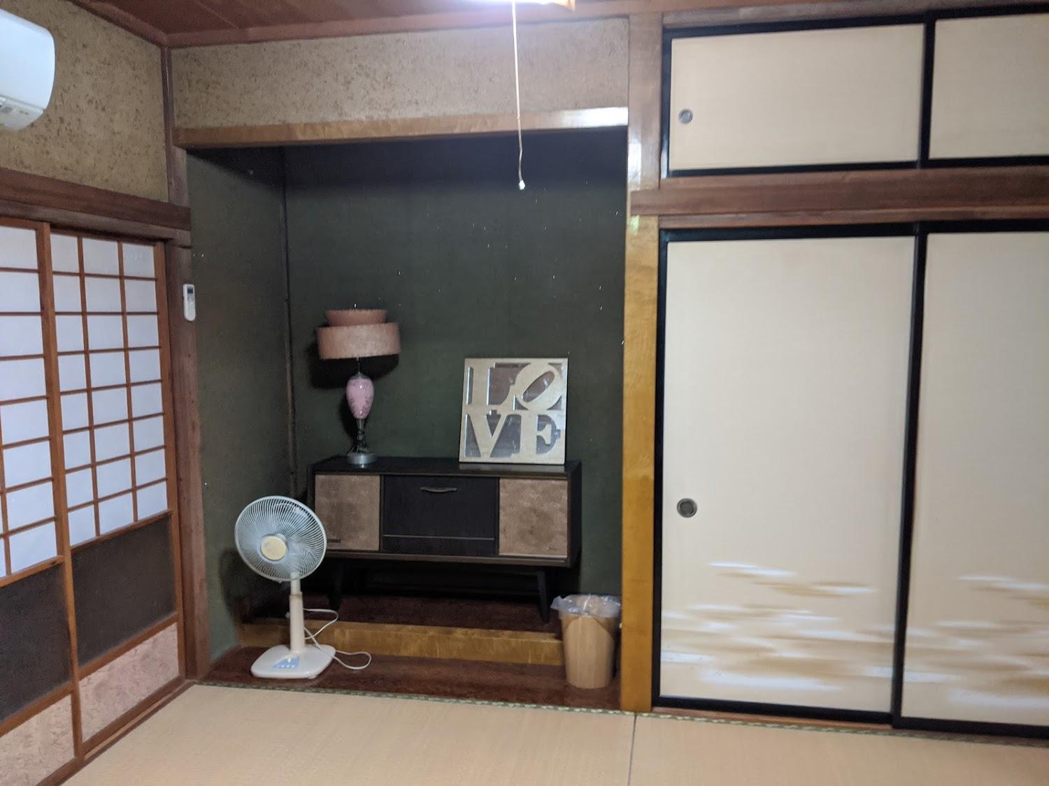 Cover Image for 民泊・武甲ステイ