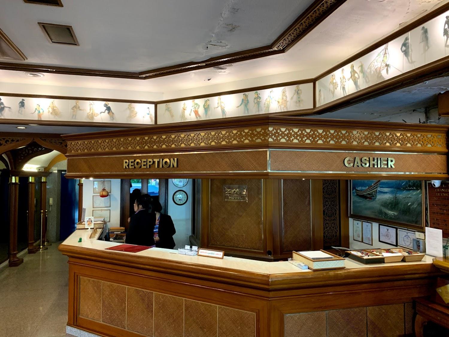 Cover Image for The Tanyong Hotel Narathiwat