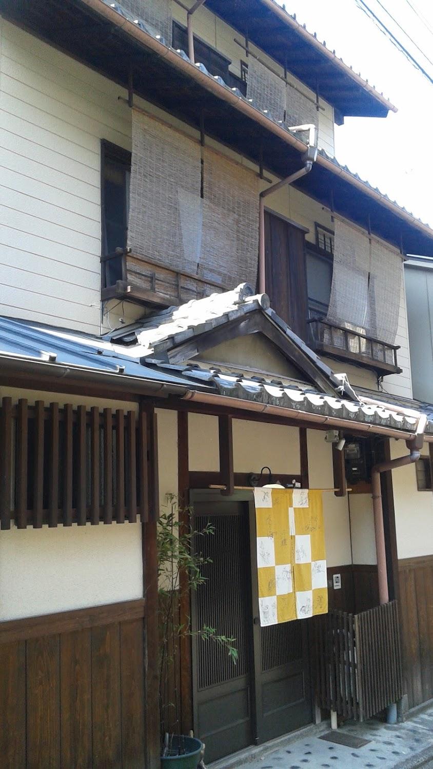 Cover Image for Hanakiya Inn