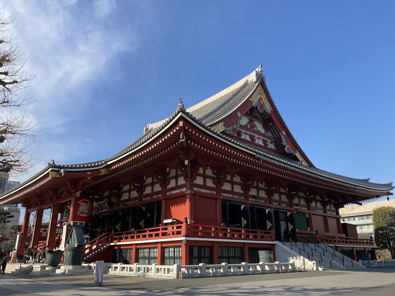 Cover Image for Hotel Asakusa KANNONURA