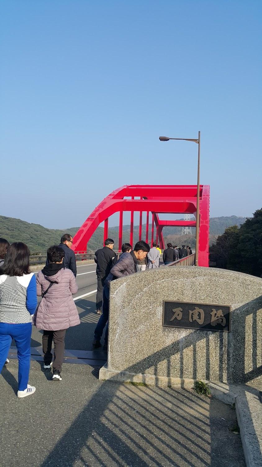 Cover Image for ロッジ対馬